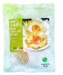 suzhi-e6-a8-82-vegelink-e7-b4-94sutai-e9-99-bddan-vegan-sunny-side-up-eggs.jpg