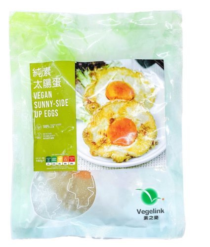 suzhi-e6-a8-82-vegelink-e7-b4-94sutai-e9-99-bddan-vegan-sunny-side-up-eggs.jpg