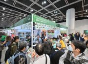 【新聞稿】2025亞洲素食展將至！全港最大型「素Party」等你來參加！ 6,000款素食新品及創意活動 全面展現健康與綠色生活