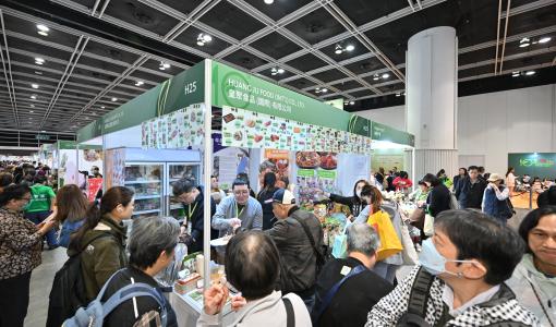 【新聞稿】2025亞洲素食展將至！全港最大型「素Party」等你來參加！ 6,000款素食新品及創意活動 全面展現健康與綠色生活