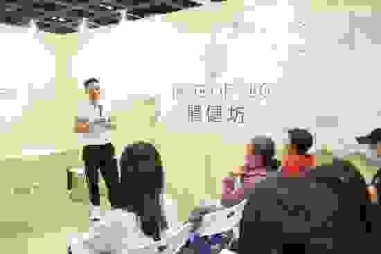 taste-of-vegfenxiang-e6-9c-83ji-e9-ab-94jianfang.jpg