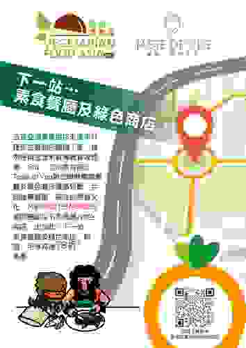 vfa2025_restaurant-campaign.jpg