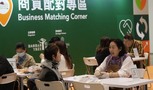 【新聞稿】亞洲素食展2025今日開幕 全港最大素食及綠色生活展覽會 助力業界拓展商機！