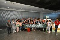 da-e7-81-a3-e5-8d-80-e8-b2-b7jia-e5-9c-98.jpg