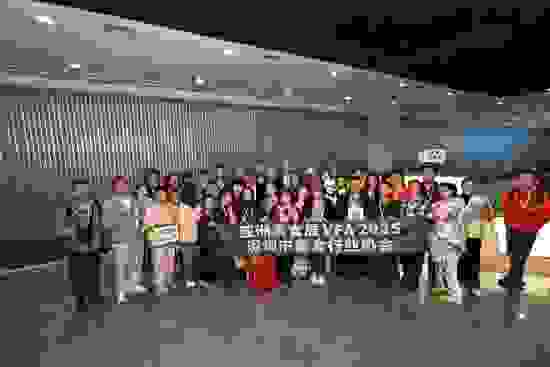 da-e7-81-a3-e5-8d-80-e8-b2-b7jia-e5-9c-98.jpg