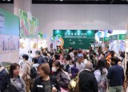 【新聞稿】亞洲素食展圓滿落幕 三日人流興旺 市民滿載而歸