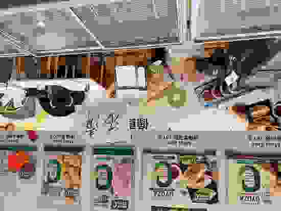 e8-b2-a8pinguqing.jpg