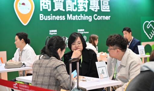 【新聞稿】亞洲素食展圓滿落幕 商貿成果豐碩 大灣區買家團積極參與