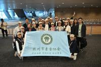 e8-b2-b7jia-e5-9c-98.jpg