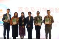 xianggang-e5-84-aa-e8-b3-aa-e3-80-8csu-e3-80-8dshipinji-e7-94-a2pinda-e7-8d-8e-e9-a0-92-e7-8d-8edian-e7-a6-ae.jpg