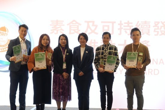 xianggang-e5-84-aa-e8-b3-aa-e3-80-8csu-e3-80-8dshipinji-e7-94-a2pinda-e7-8d-8e-e9-a0-92-e7-8d-8edian-e7-a6-ae.jpg