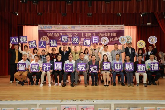 20250511_event-photo7.jpg