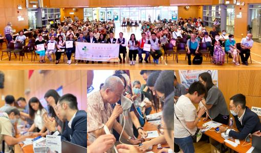 【新聞稿】告別久咳不癒！革命性呼吸檢測技術20秒查出病源