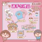 1019_run-800x800_2.jpg