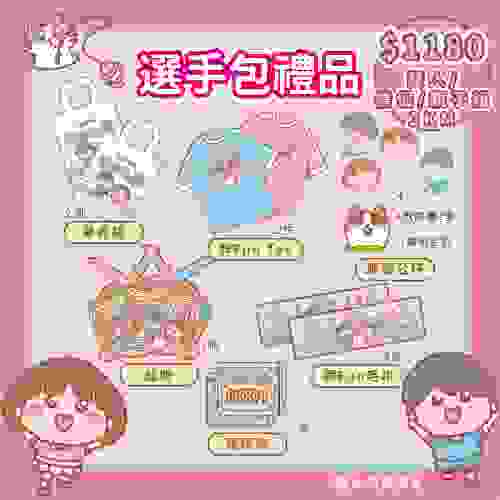 1019_run-800x800_2.jpg