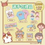 1019_run-800x800_5.jpg