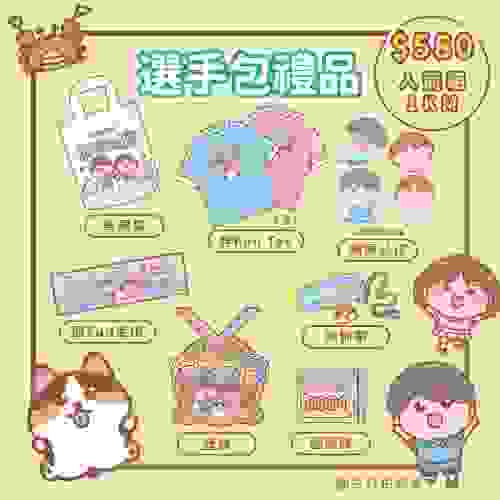 1019_run-800x800_5.jpg