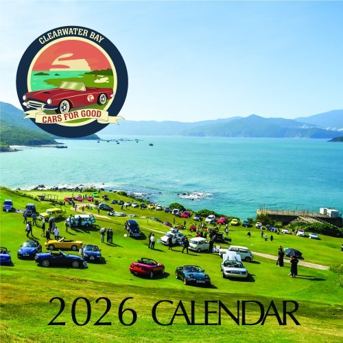 2026calendar.jpg