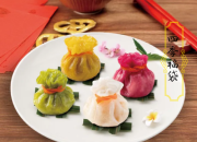 【新聞稿】喜迎馬年：第十二屆亞洲素食展新春素食禮盒登場 連繫送禮心意與健康生活