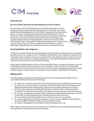 vlboa-2026-press-release-english.pdf