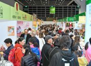 【新聞稿】亞洲素食展暨亞洲活力生活博覽2026首天人流旺 試食、體驗、打卡齊晒 週末重頭節目登場