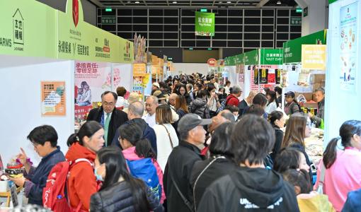 【新聞稿】亞洲素食展暨亞洲活力生活博覽2026首天人流旺 試食、體驗、打卡齊晒 週末重頭節目登場