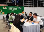 【新聞稿】第十二屆亞洲素食展 圓滿落幕 商貿成果聚焦落地合作 連結亞洲健康及綠色生活市場