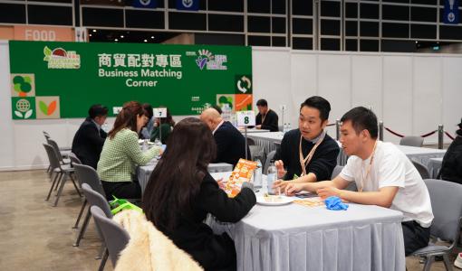 【新聞稿】第十二屆亞洲素食展 圓滿落幕 商貿成果聚焦落地合作 連結亞洲健康及綠色生活市場