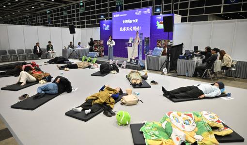 【新聞稿】亞洲活力生活博覽首辦 「安迅康安睡寶寶呈獻：香港睡眠大賽」 互動體驗喚起市民關注睡眠健康