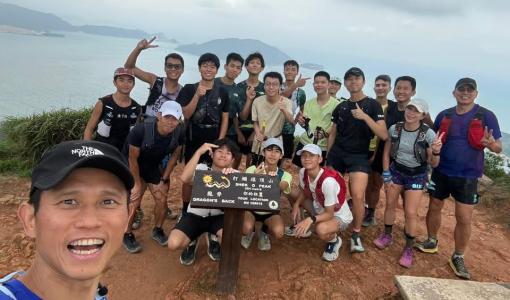 【新聞稿】基甸事工《生命奇蹟298》港島徑首戰告捷 10位青少年以50公里山徑詮釋「生命奇蹟」 298公里成長之旅正式啟程