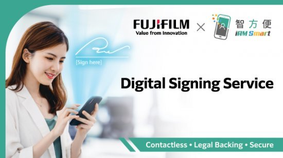 photo_fujifilm-business-innovation-hong-kong-introduces-digital-signing-services-for-customers.jpg