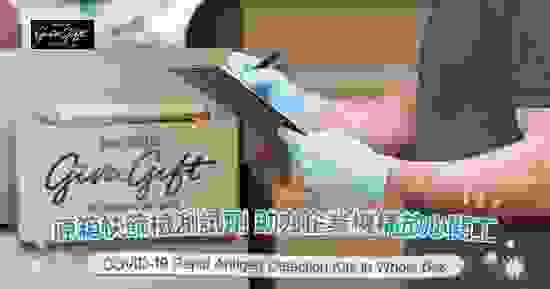 yuanxiangkuai-e7-af-a9-e6-aa-a2-e6-b8-ac-e8-a9-a6-e5-8a-91-zhuliqi-e6-a5-ad-e6-a9-9f-e6-a7-8bfangxin-e9-96-8bgong.jpg