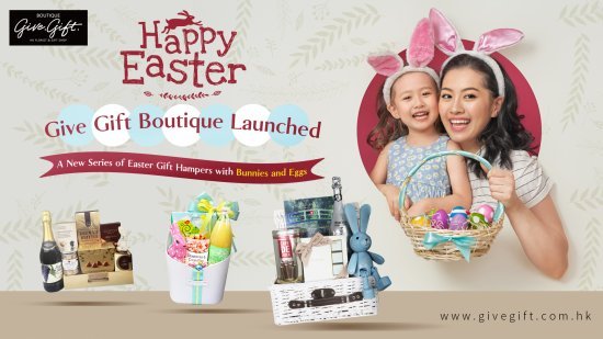 easter-gift-hampers.jpg