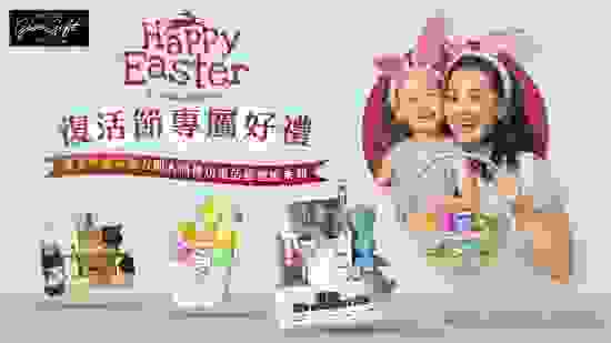 e5-be-a9huo-e7-af-80-e7-a6-ae-e7-b1-83.jpg