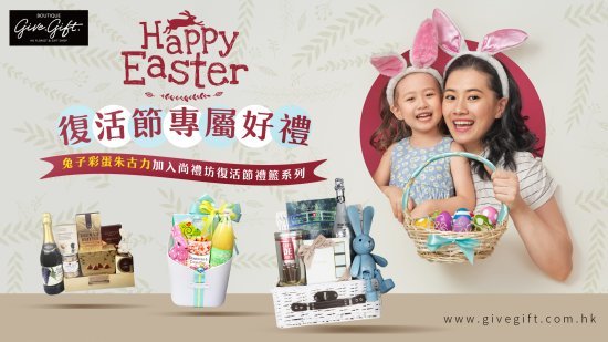 e5-be-a9huo-e7-af-80-e7-a6-ae-e7-b1-83.jpg