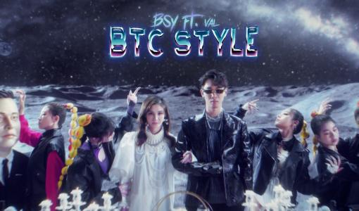 BSY releases new music video for BTC STYLE (Explosives figure resembling Elon Musk)