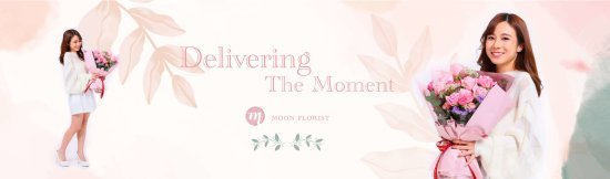 moon-florist-banner-2-scaled.jpg