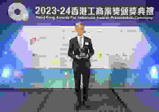 hkrita_ceo.jpg