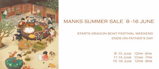 2024-06-summer-sale-8-16-june-2024.jpg