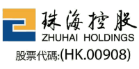 zh-logo1.png