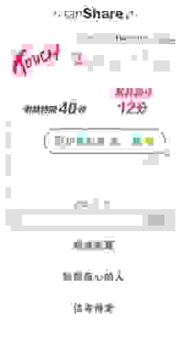 mabelle-ef-bd-a2chaijiemi-e7-a2-bc-ef-bd-a3gugeming-e9-81-8a-e6-88-b2_e_game_1.jpg