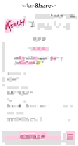 mabelle-ef-bd-a2chaijiemi-e7-a2-bc-ef-bd-a3gugeming-e9-81-8a-e6-88-b2_j_creative-reply.jpg