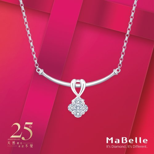 mabelle_25th-anniversary_product-image-2.jpg