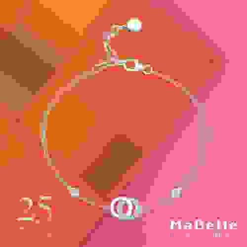 mabelle_25th-anniversary_product-image-3.jpg