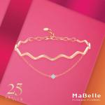 mabelle_25th-anniversary_product-image-5.jpg