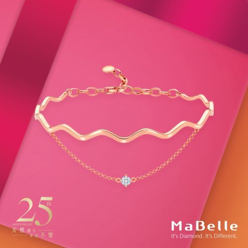 mabelle_25th-anniversary_product-image-5.jpg