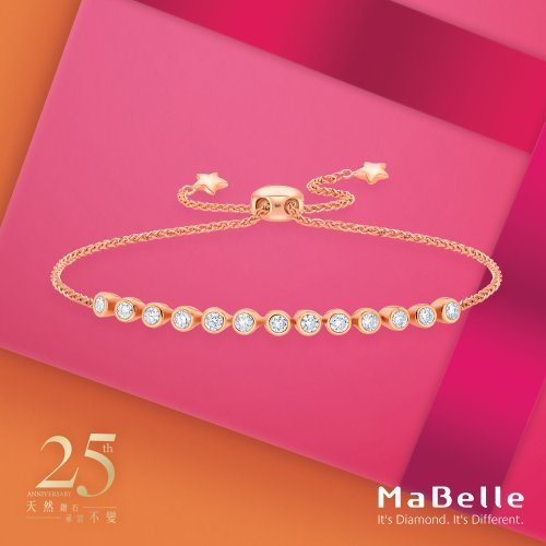 mabelle_25th-anniversary_product-image-6.jpg