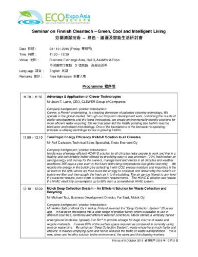 finnish_cleantech_forum_seminar.pdf